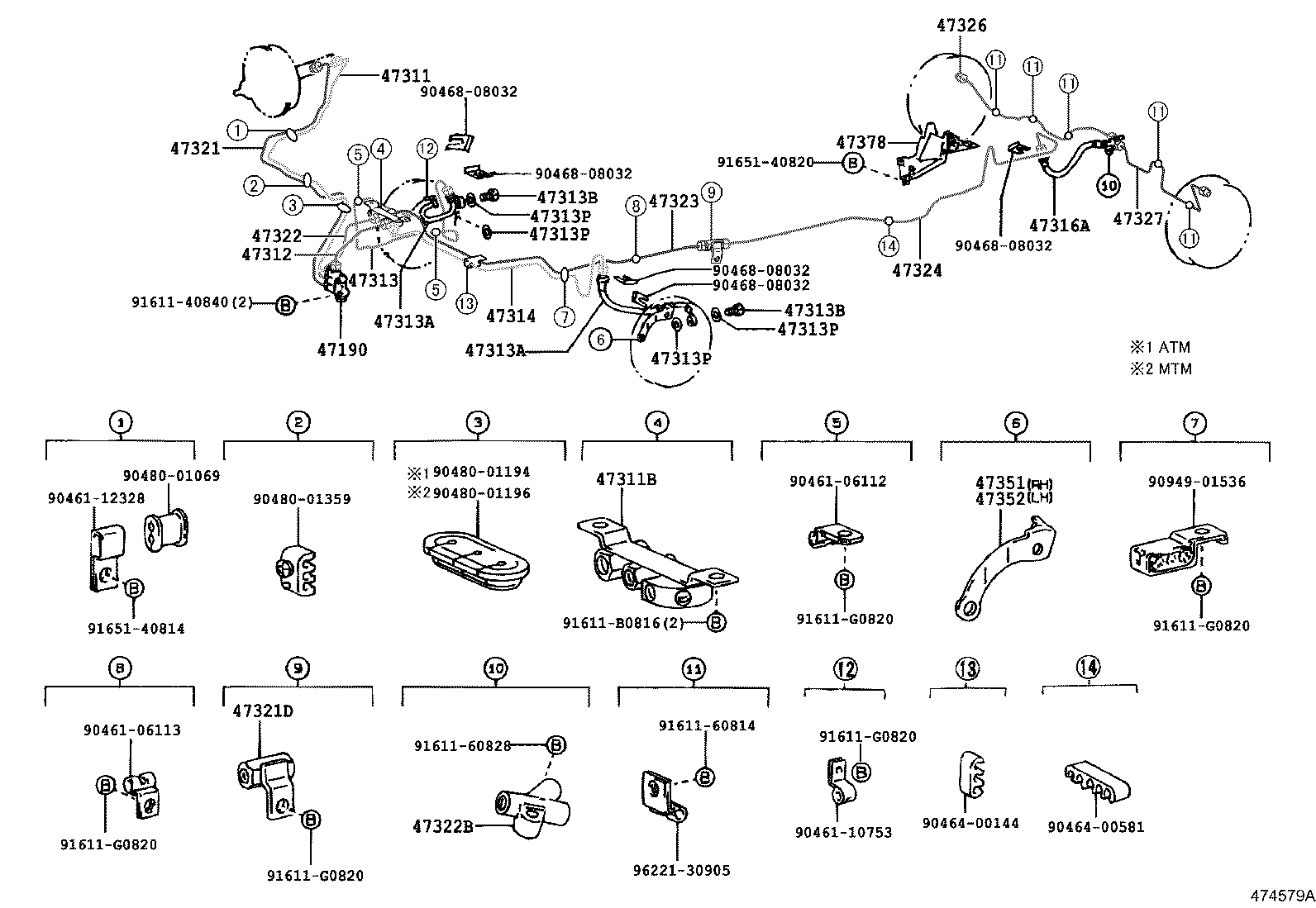 Figure 474579A