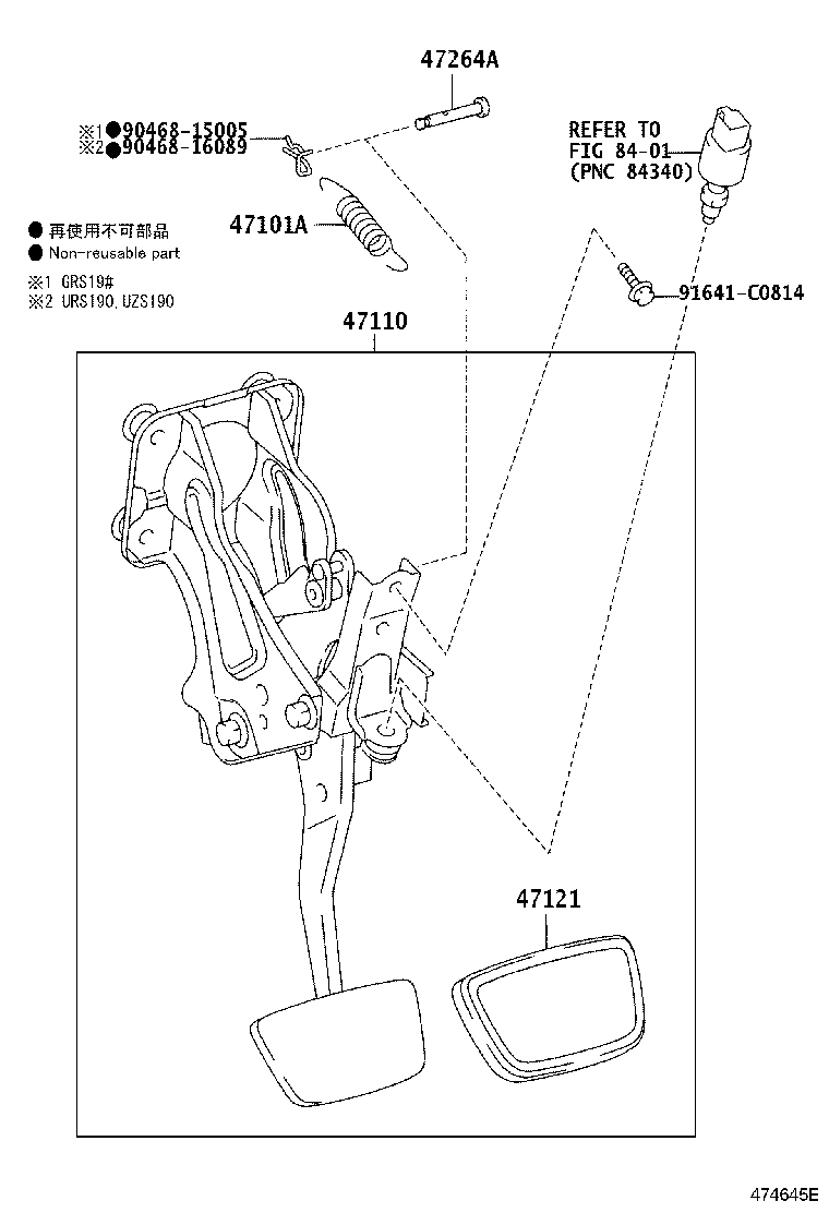 Figure 474645E