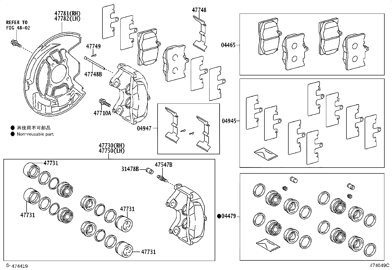 Figure 474649C