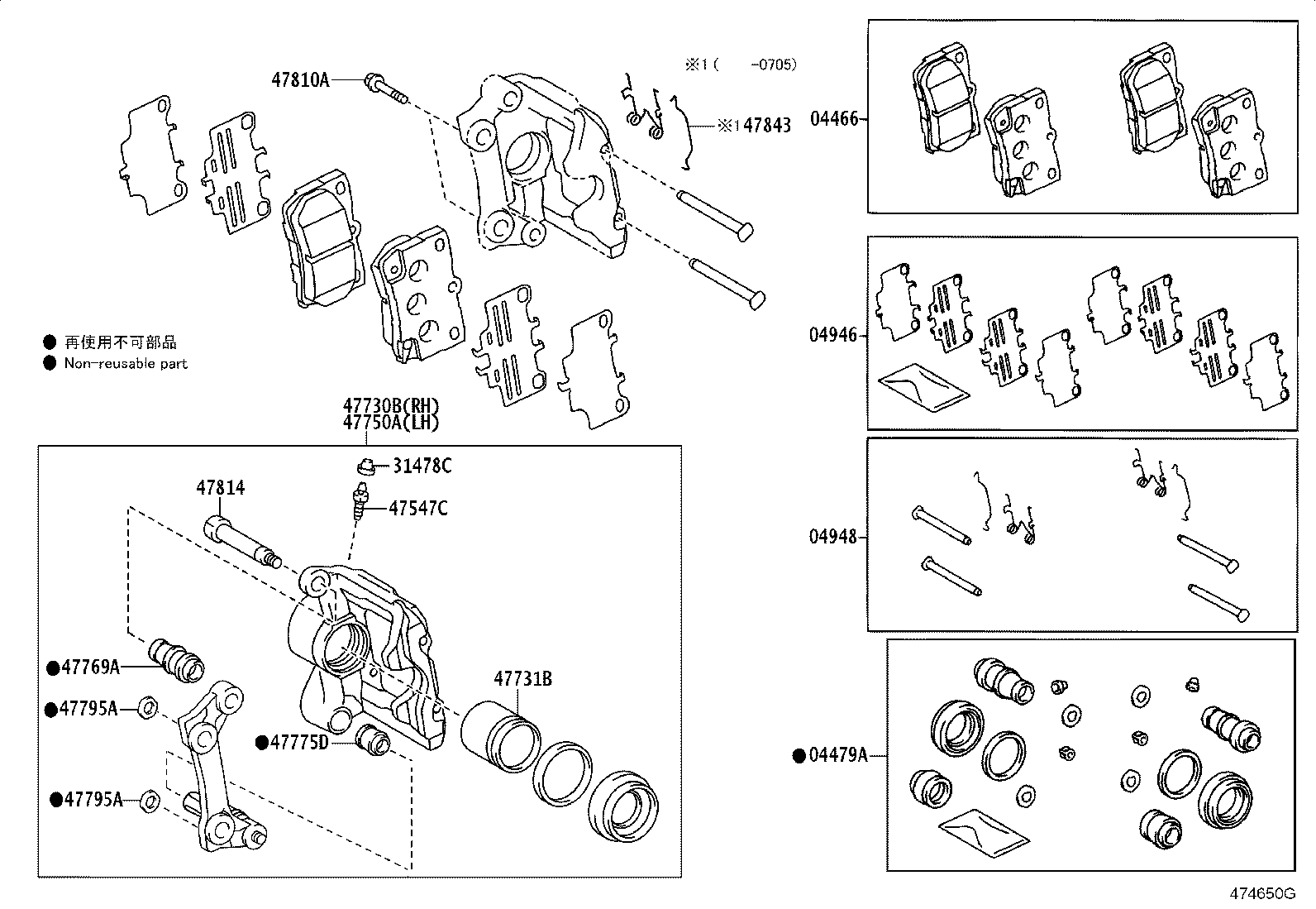 Figure 474650G