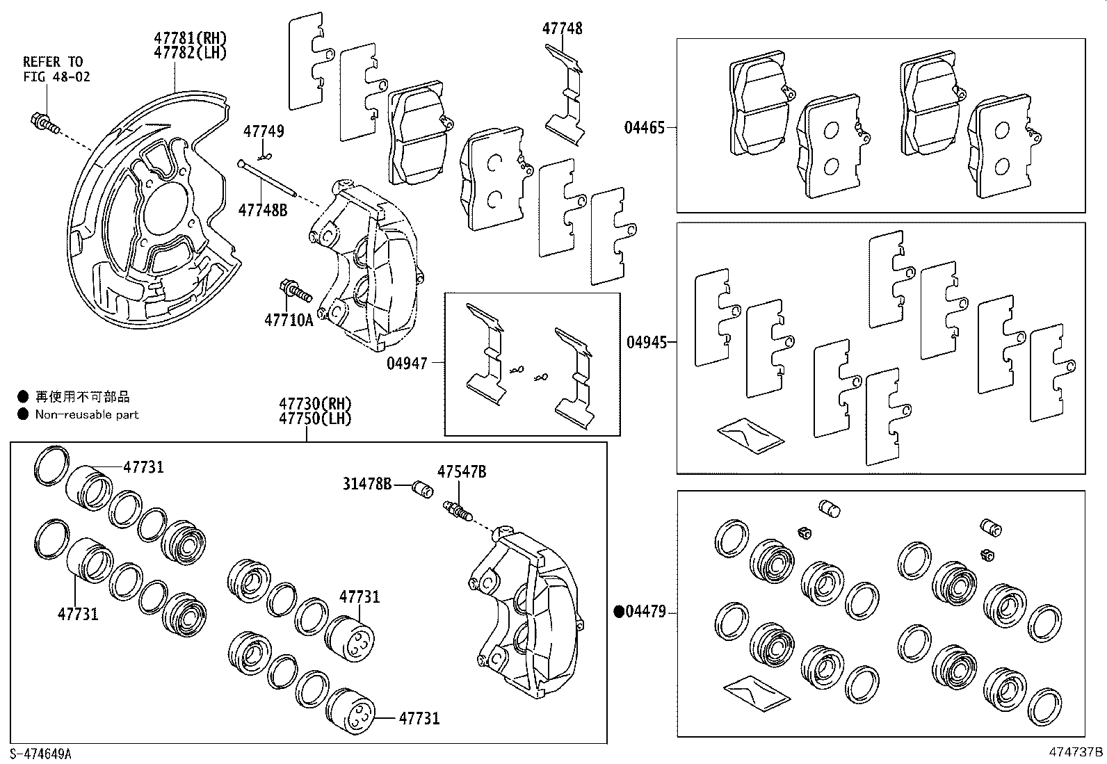 Figure 474737B