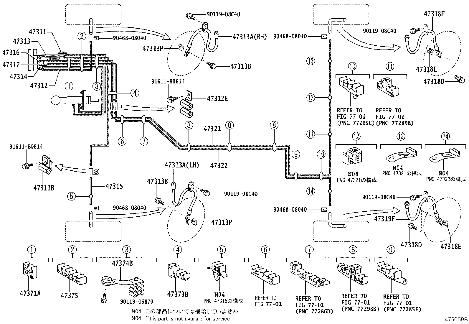 Figure 475059B