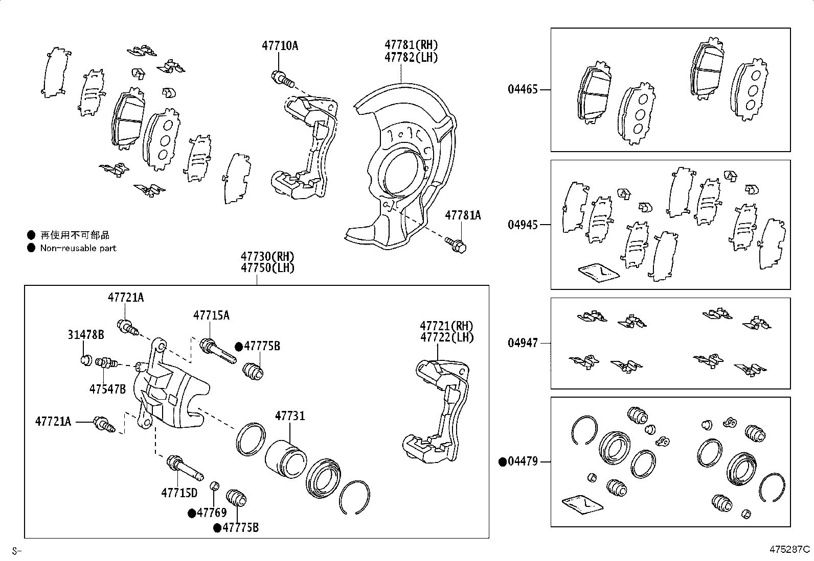Figure 475287C