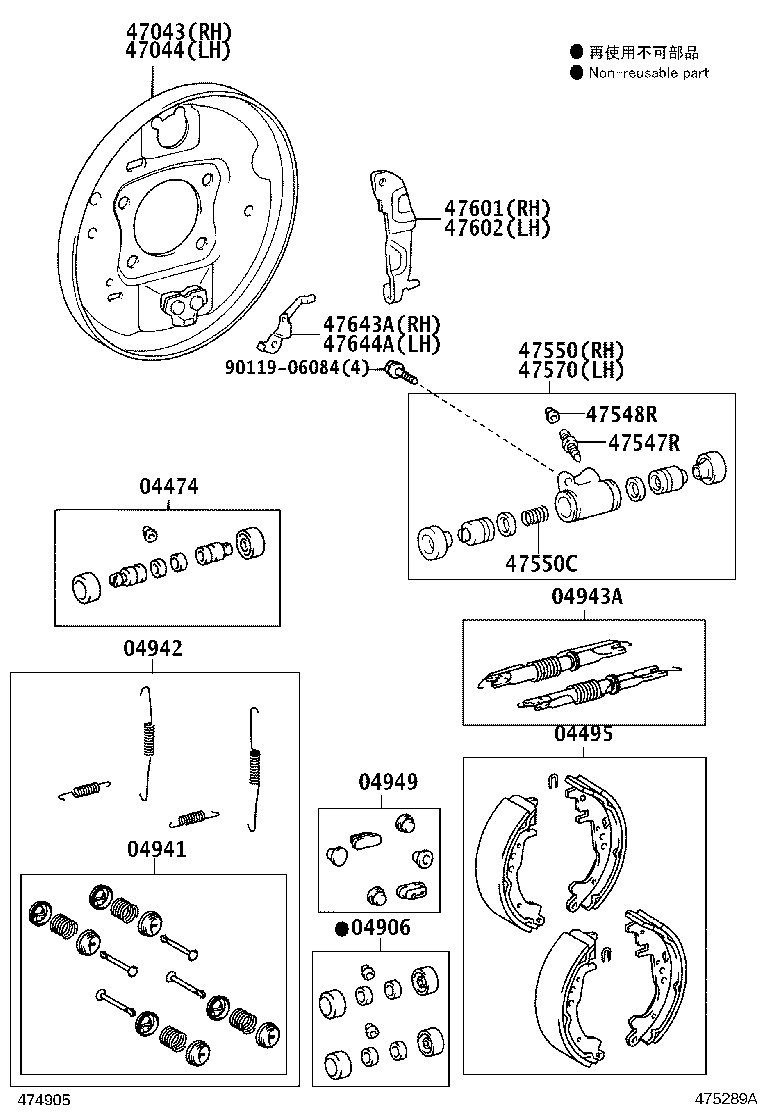 Figure 475289A