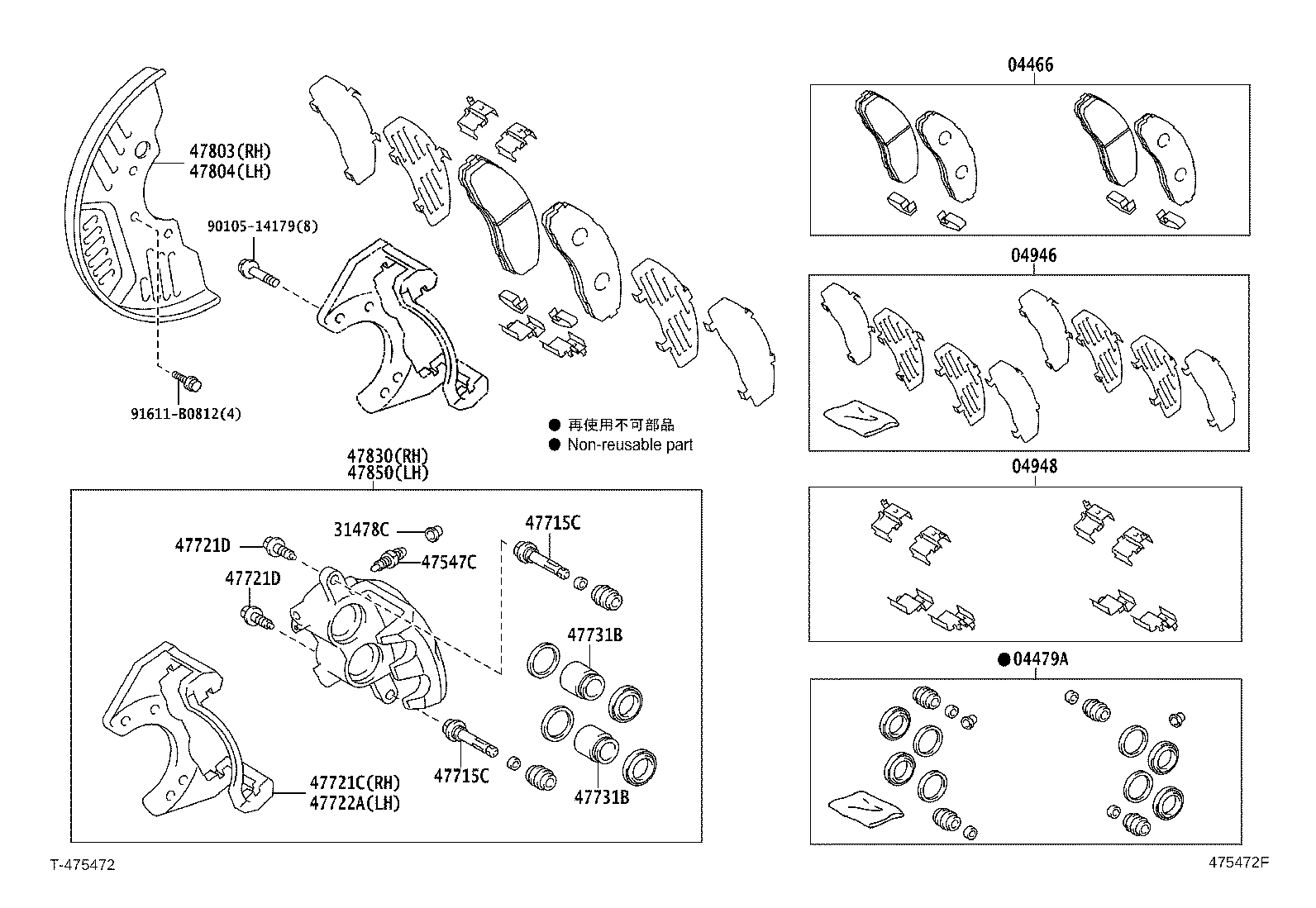 Figure 475472F