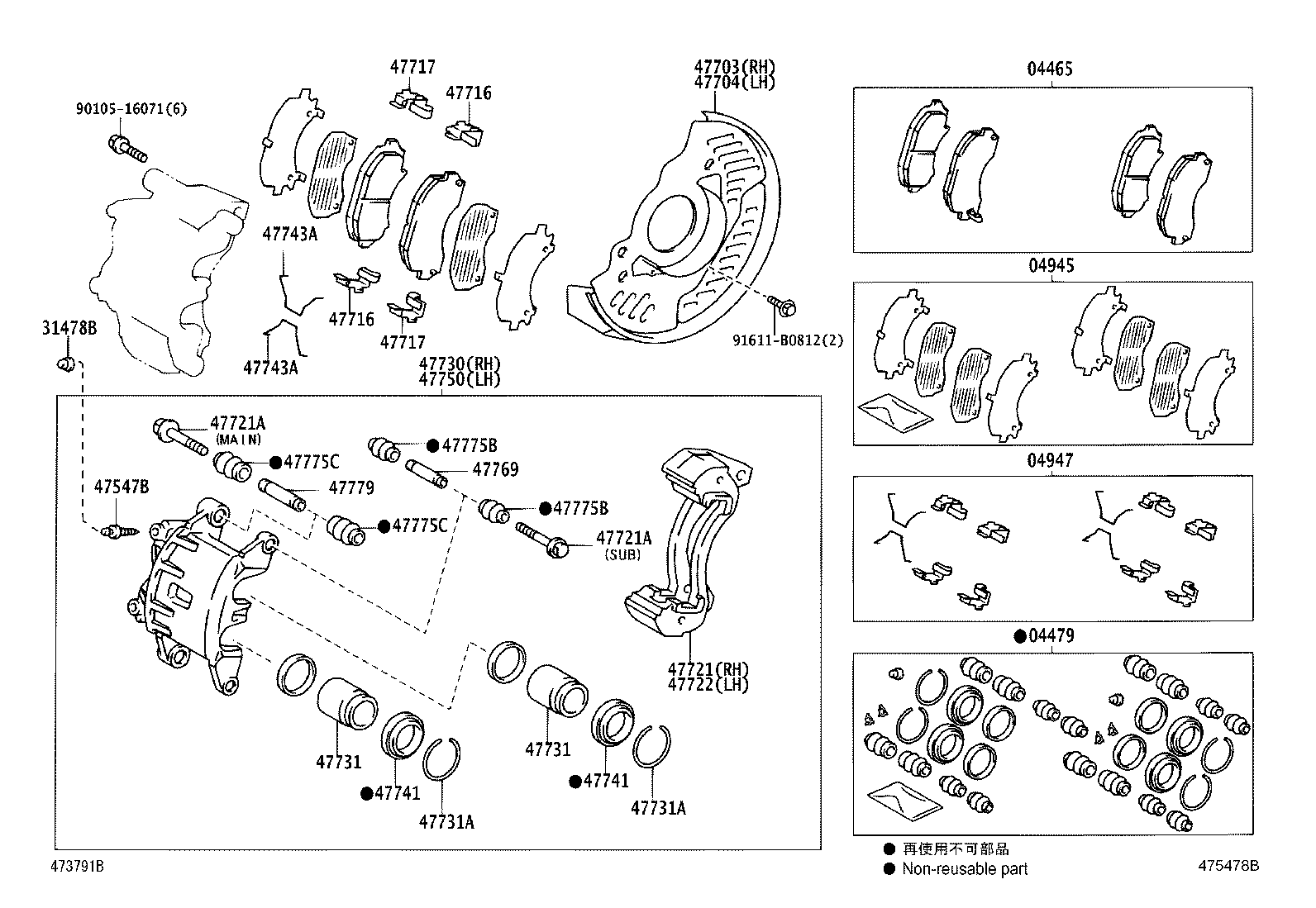 Figure 475478B