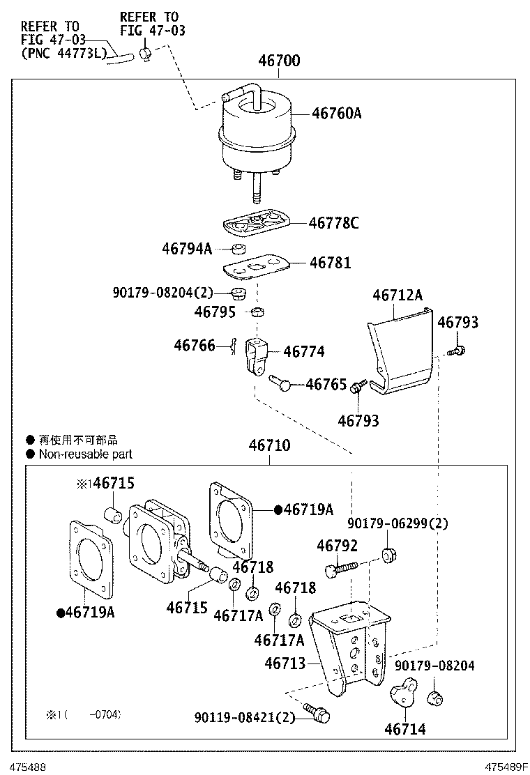 Figure 475489F