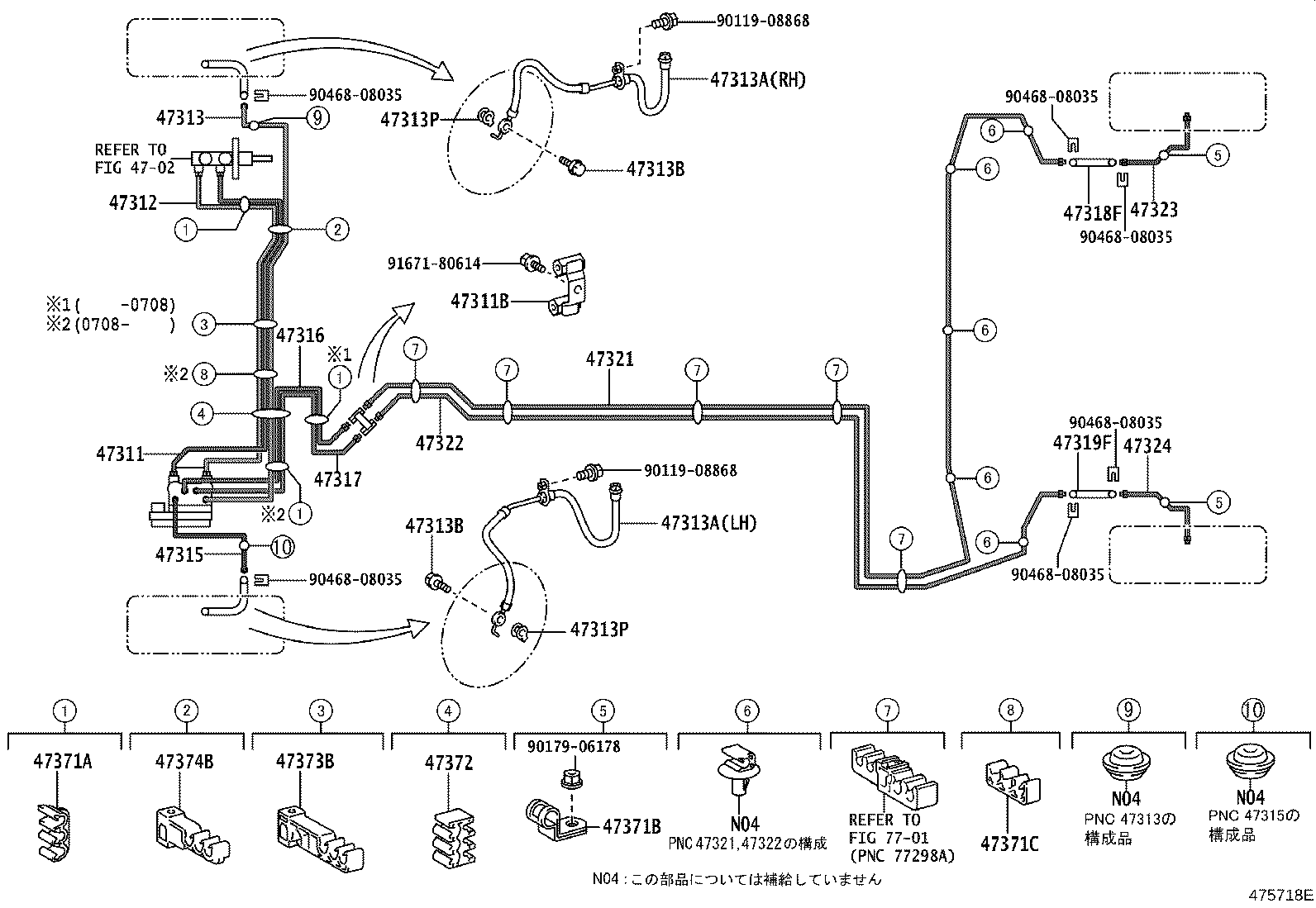 Exploded illustration 475718E