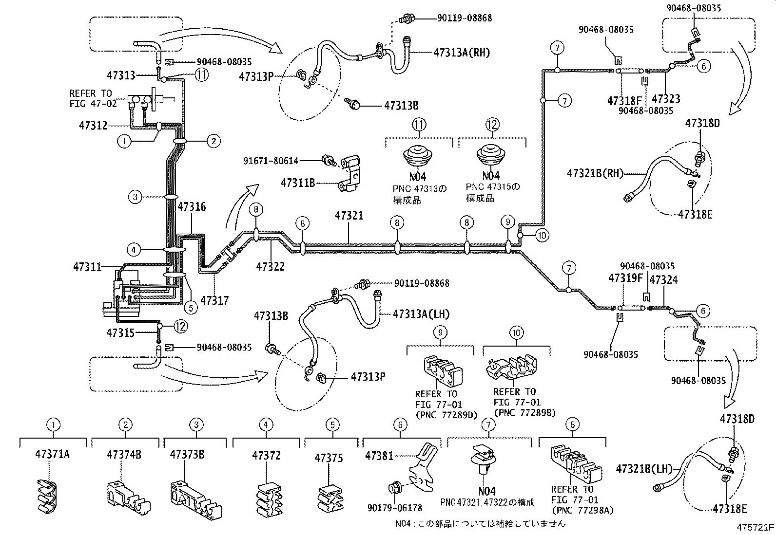 Exploded illustration 475721F