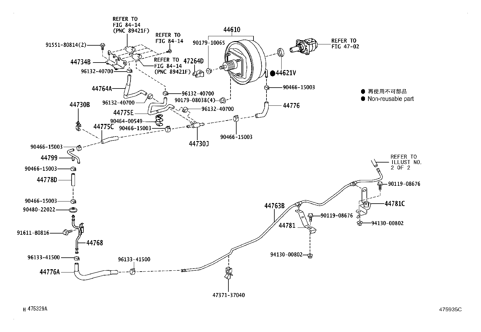 Figure 475935C