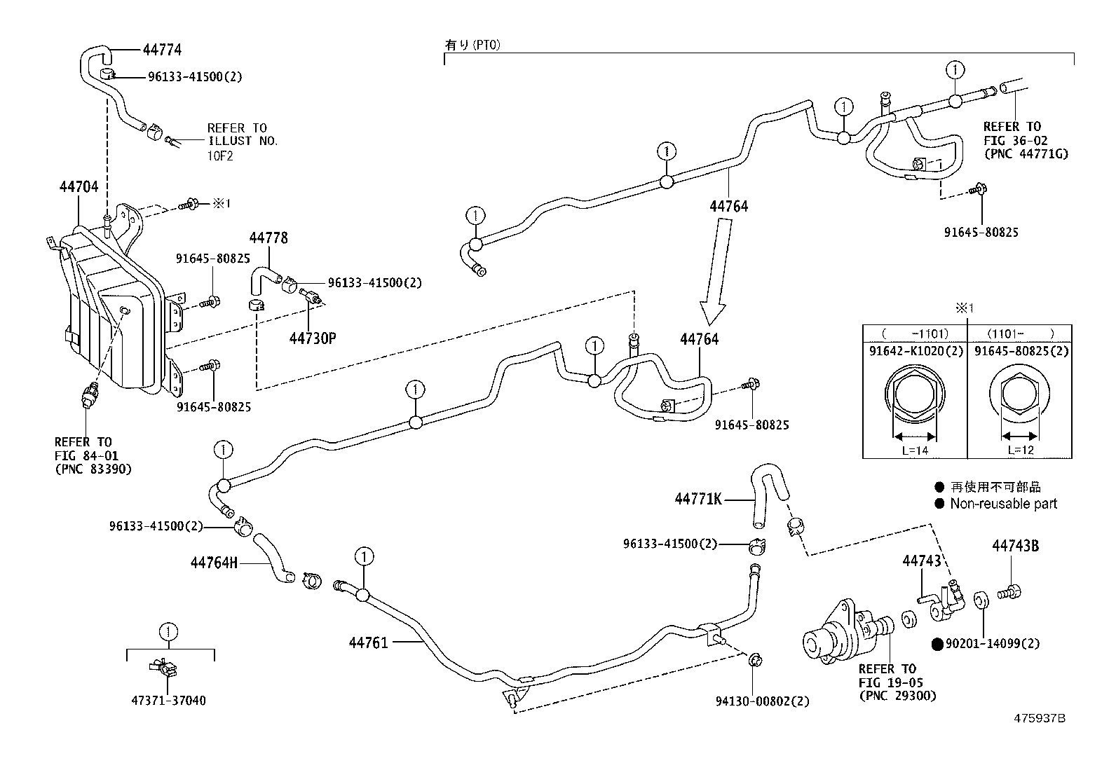 Figure 475937B