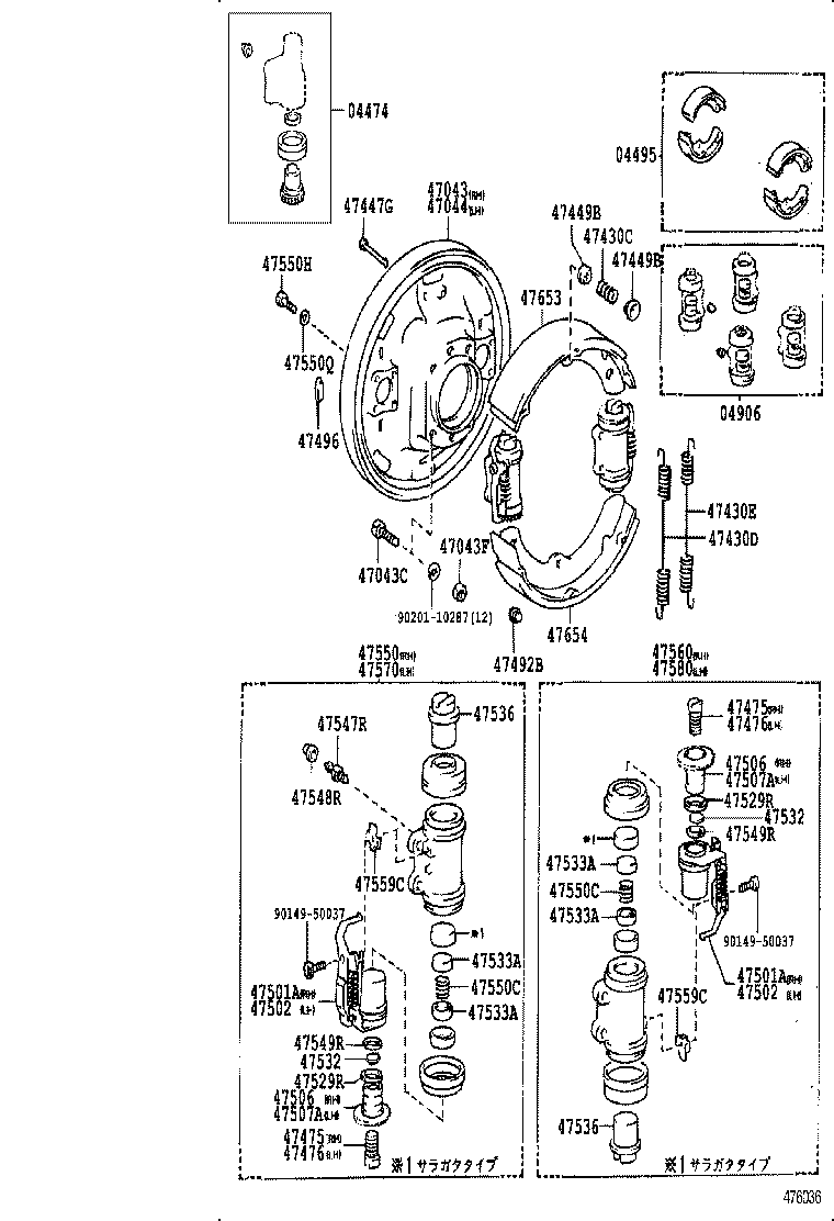 Figure 476036