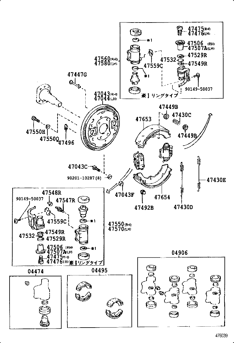 Figure 476039