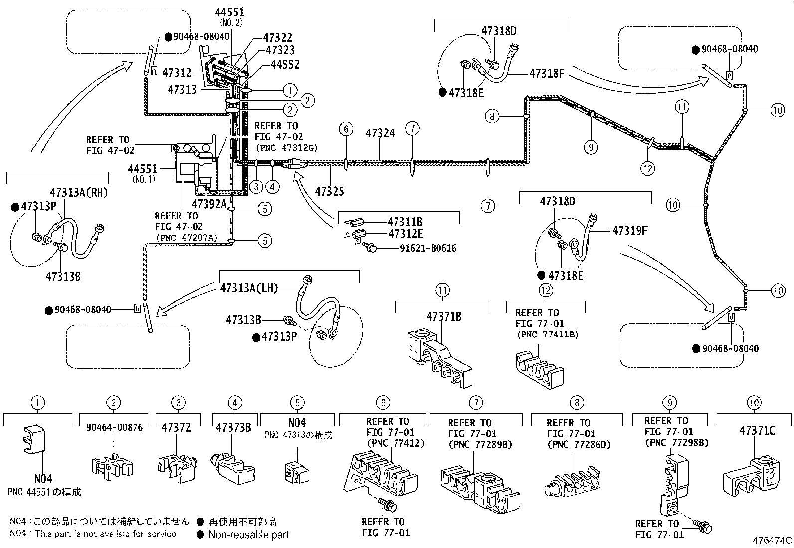 Figure 476474C