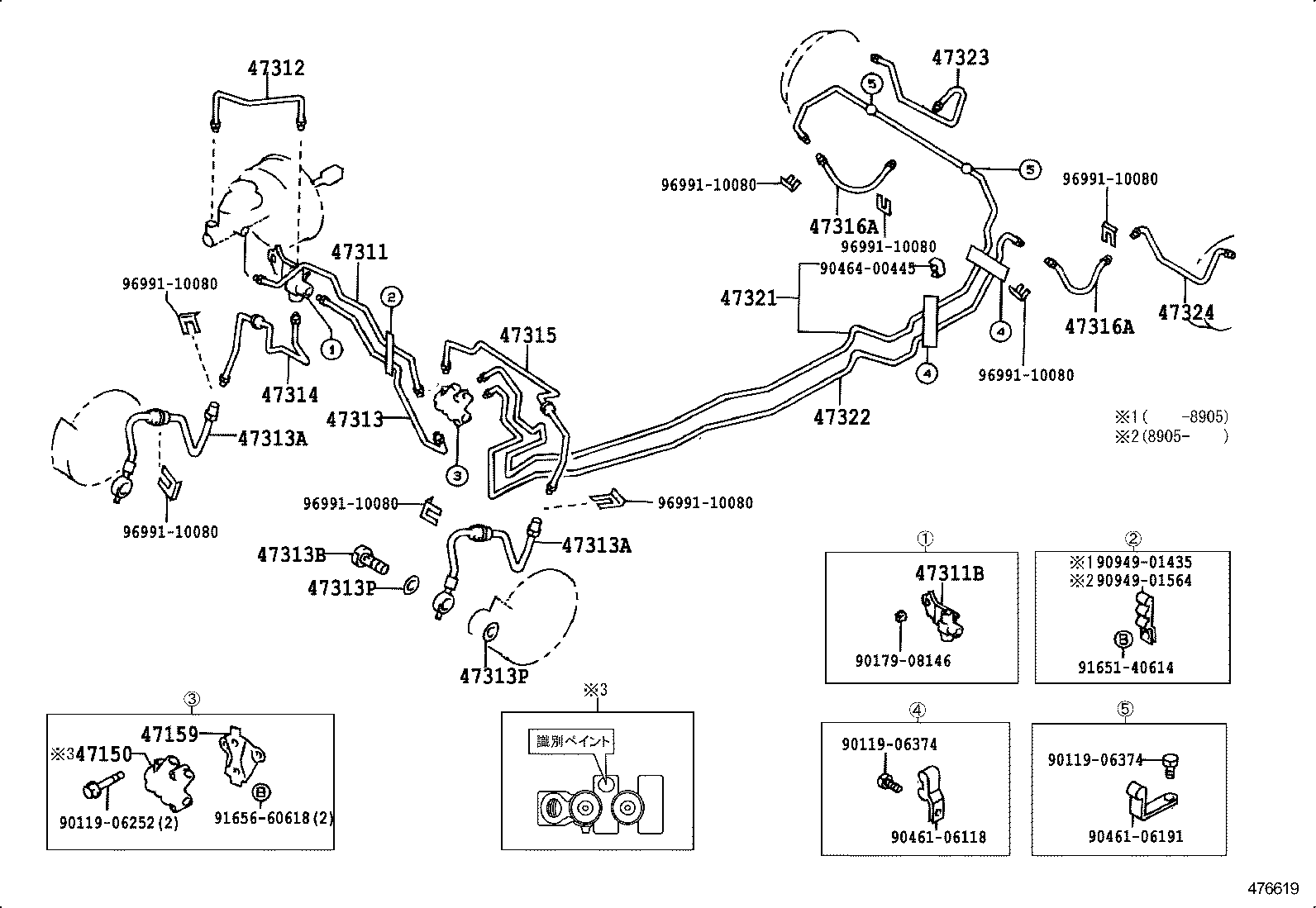 Figure 476619A