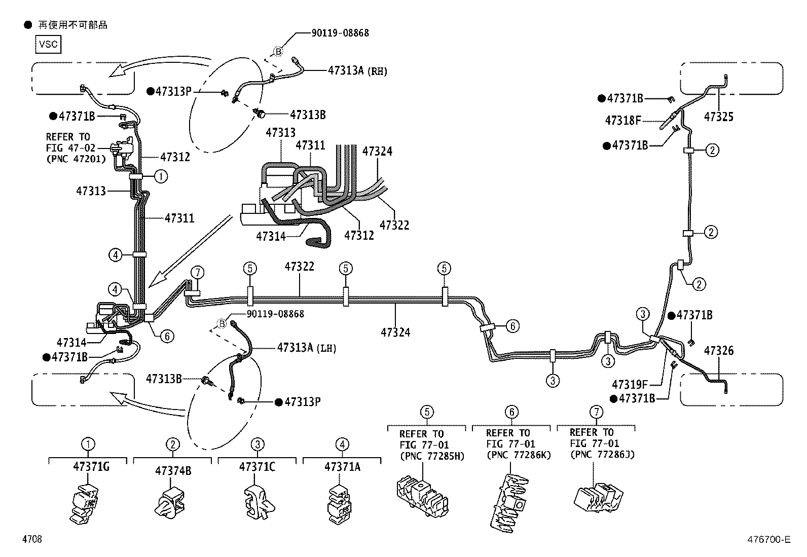 Figure 476700E