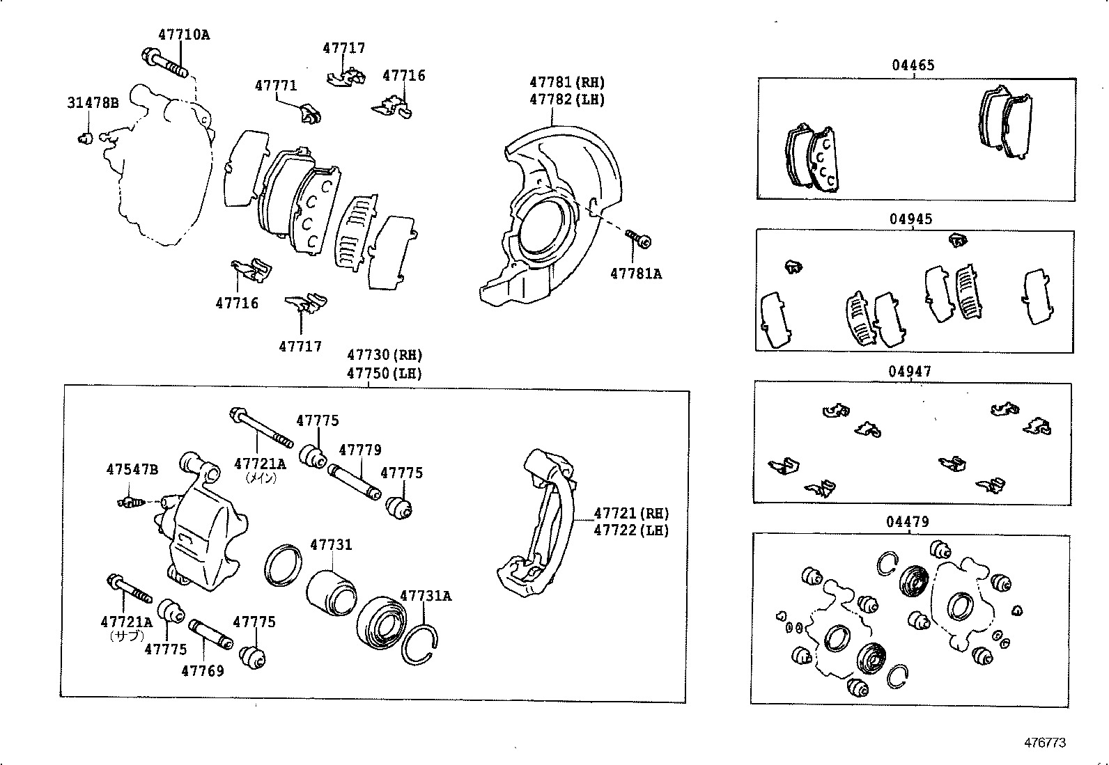 Figure 476773