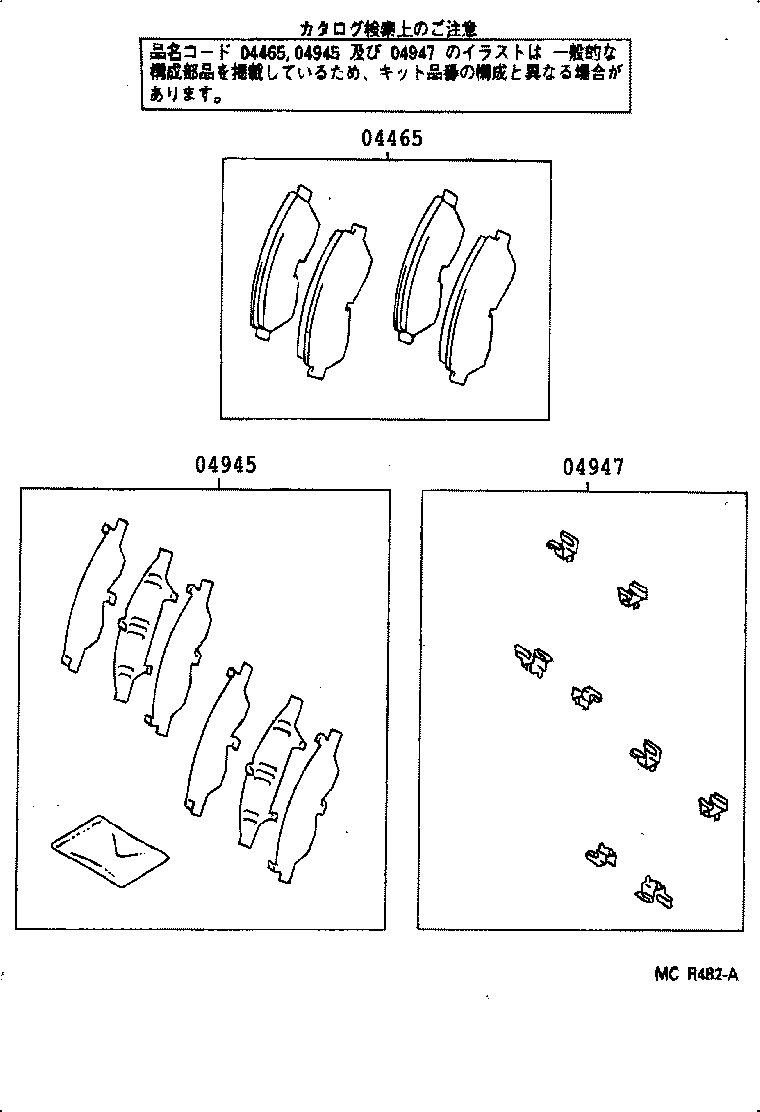 Figure 476813