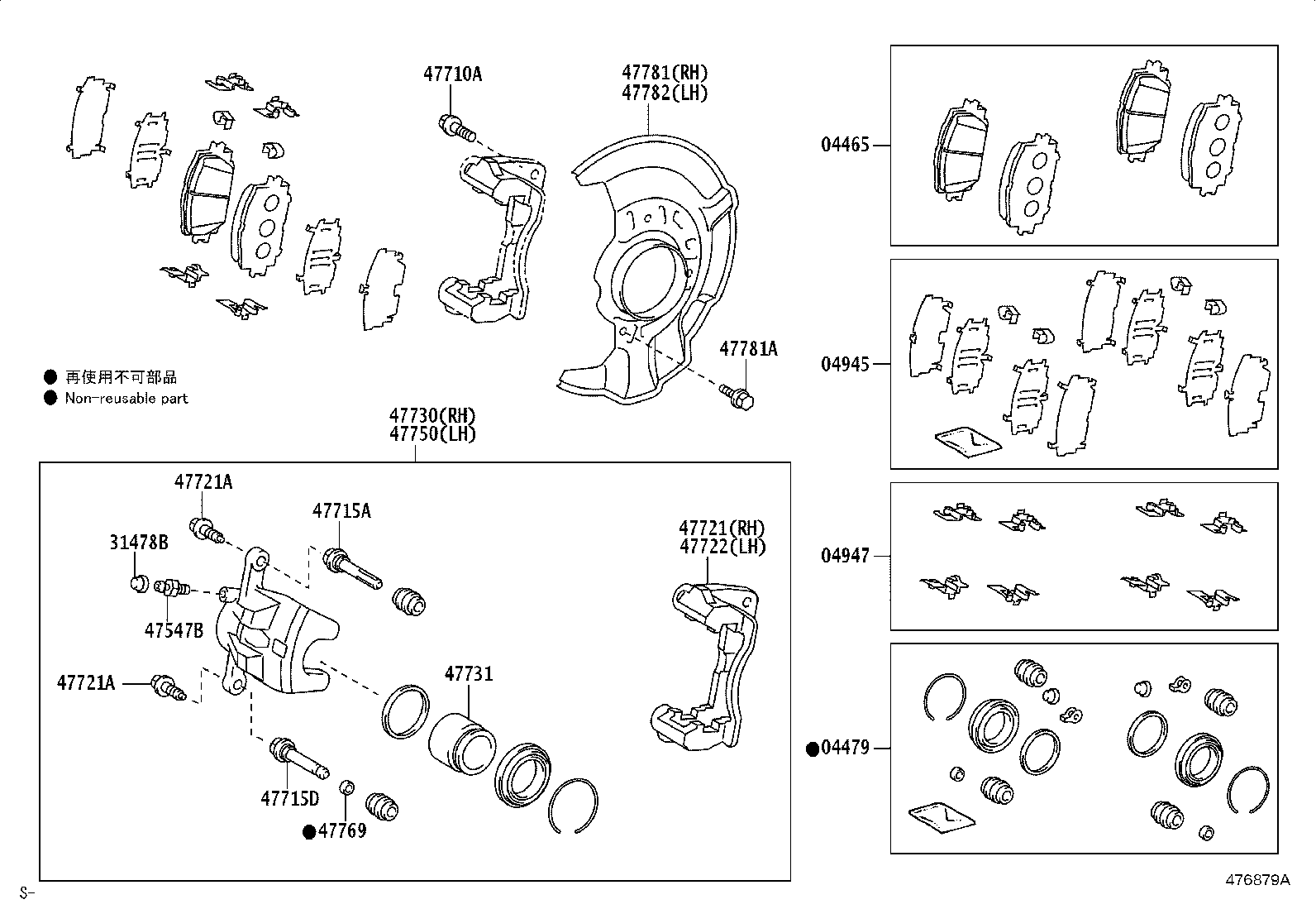 Figure 476879B
