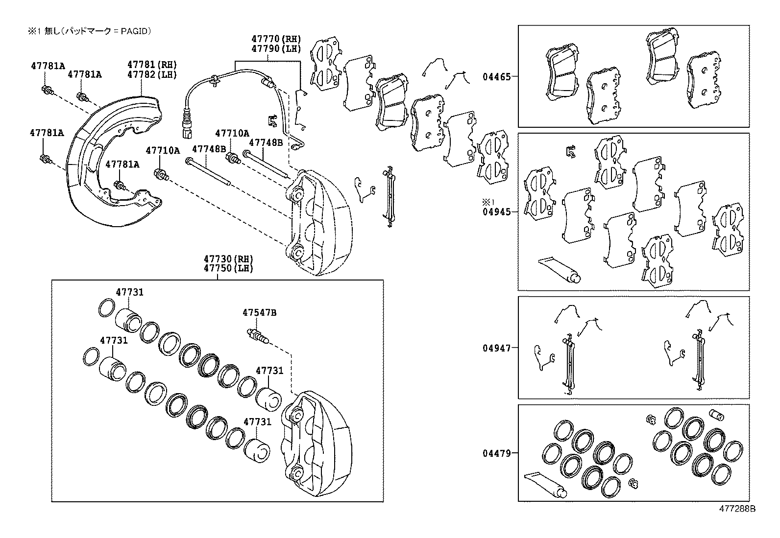 Figure 477288B