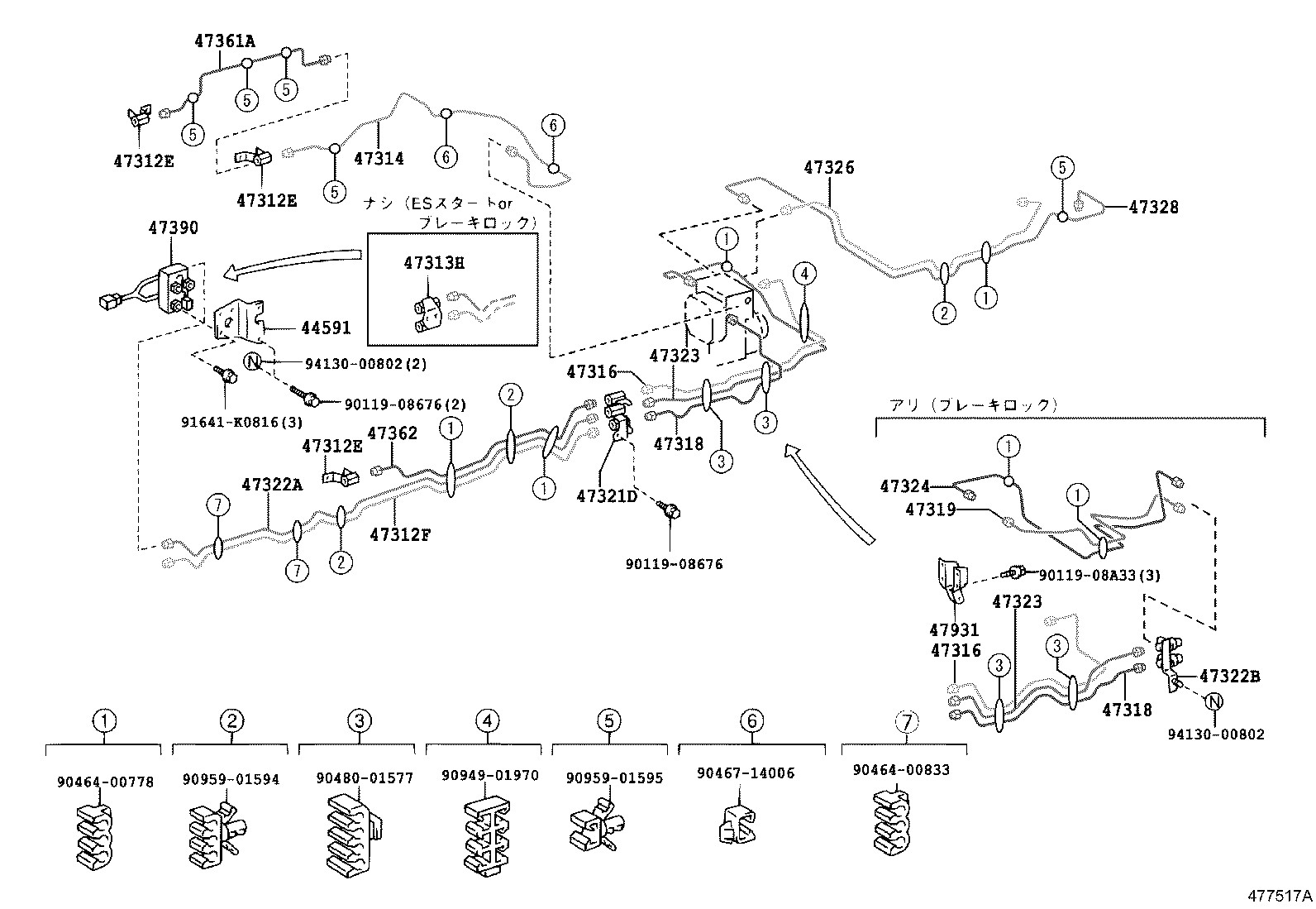 Figure 477517A