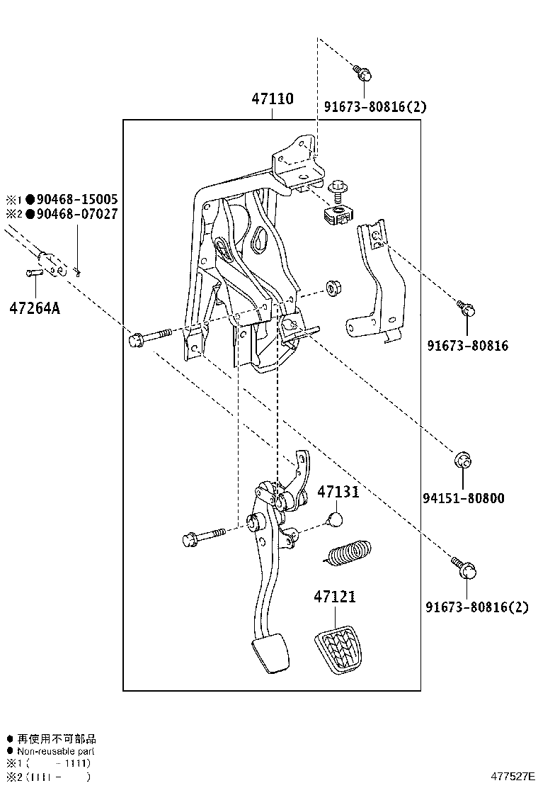 Figure 477527E