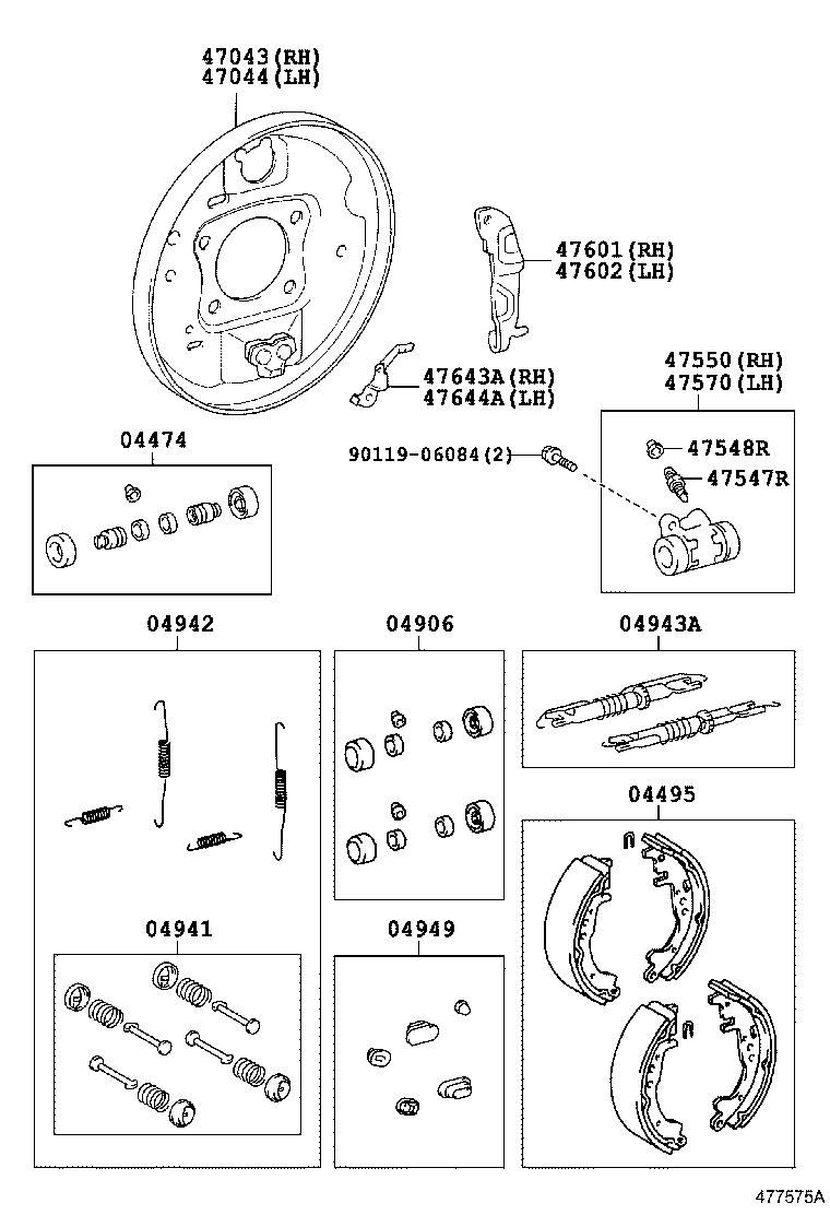 Exploded illustration 477575A