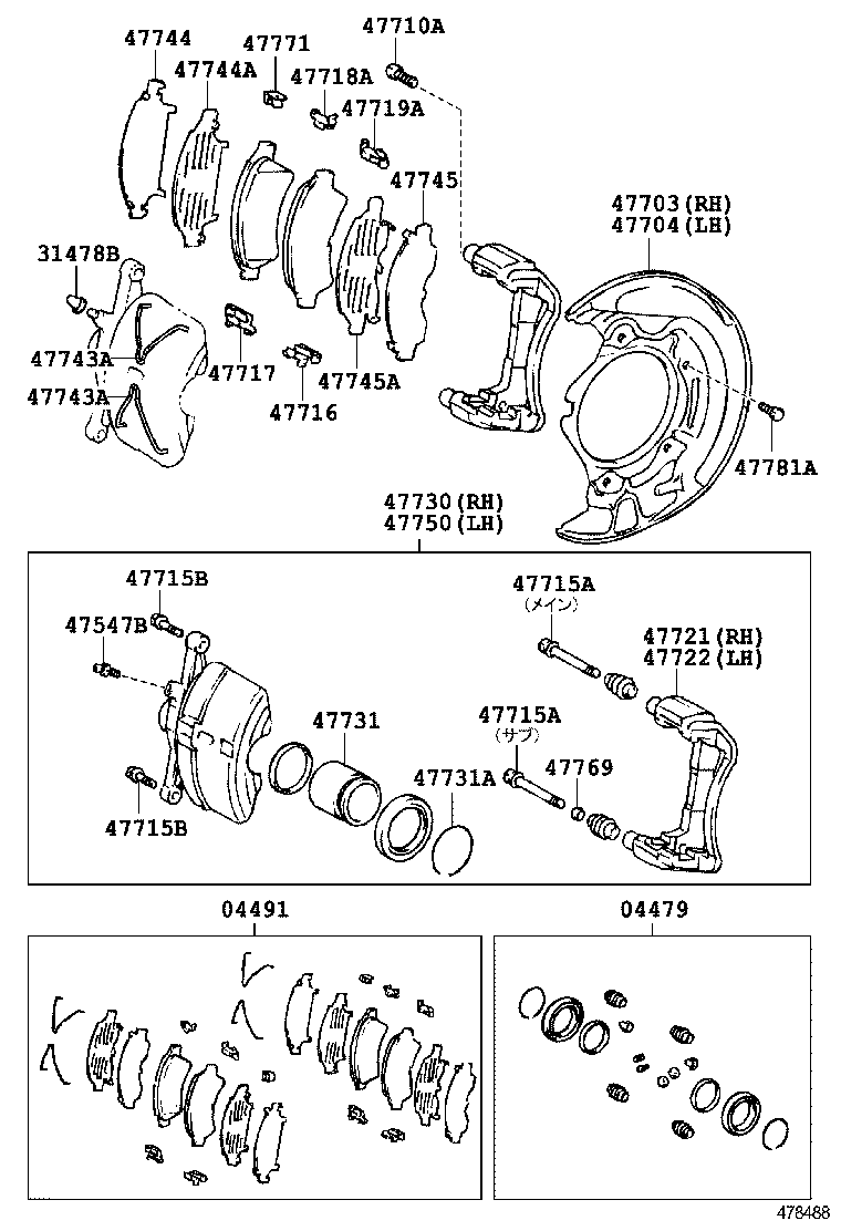 Figure 478488