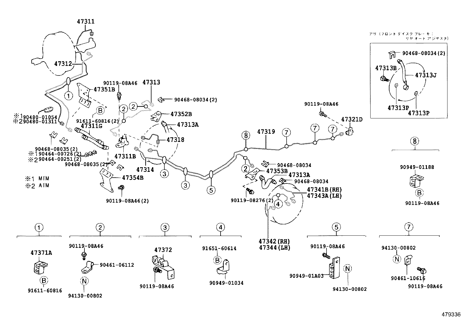 Figure 479336