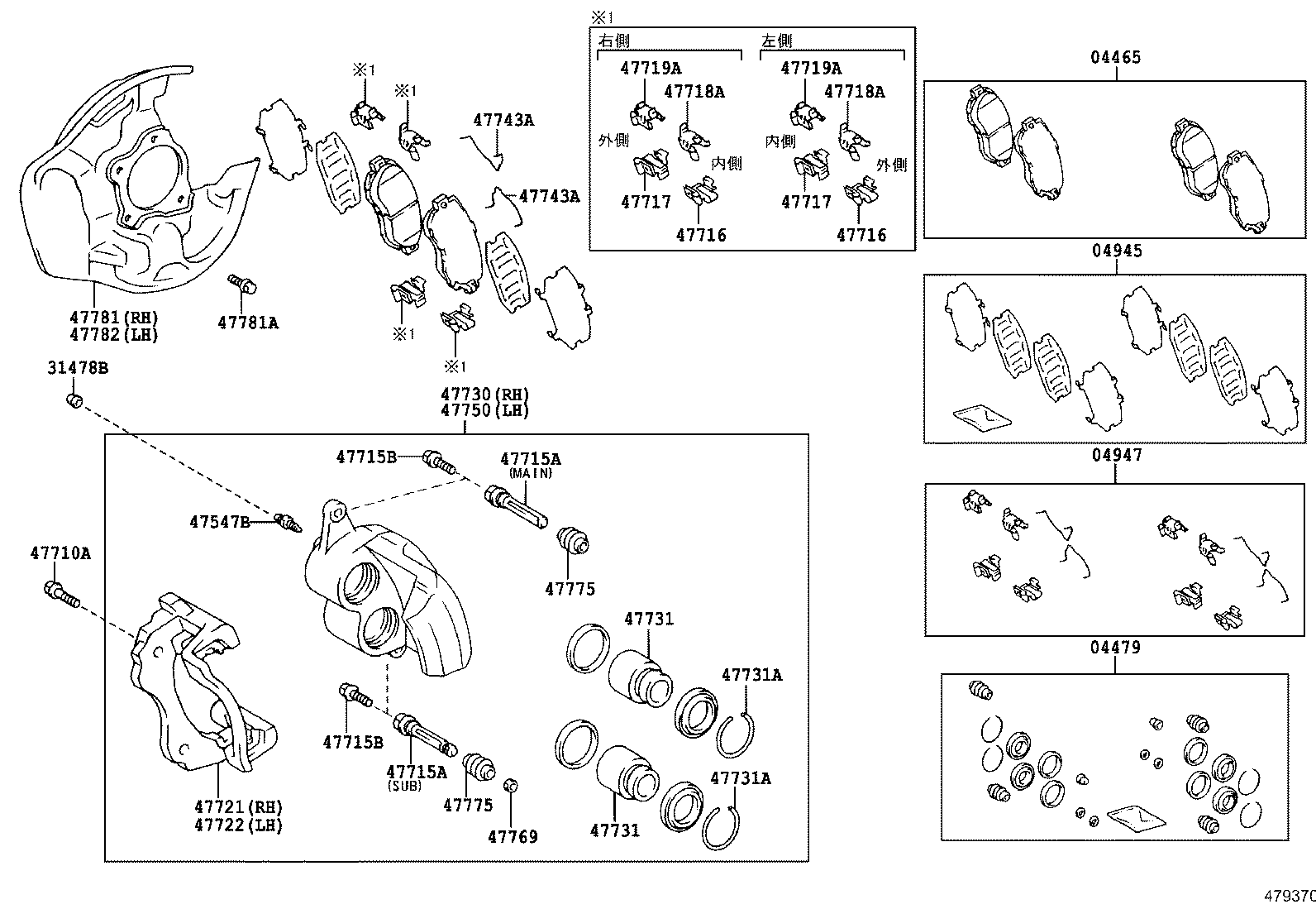 Figure 479370