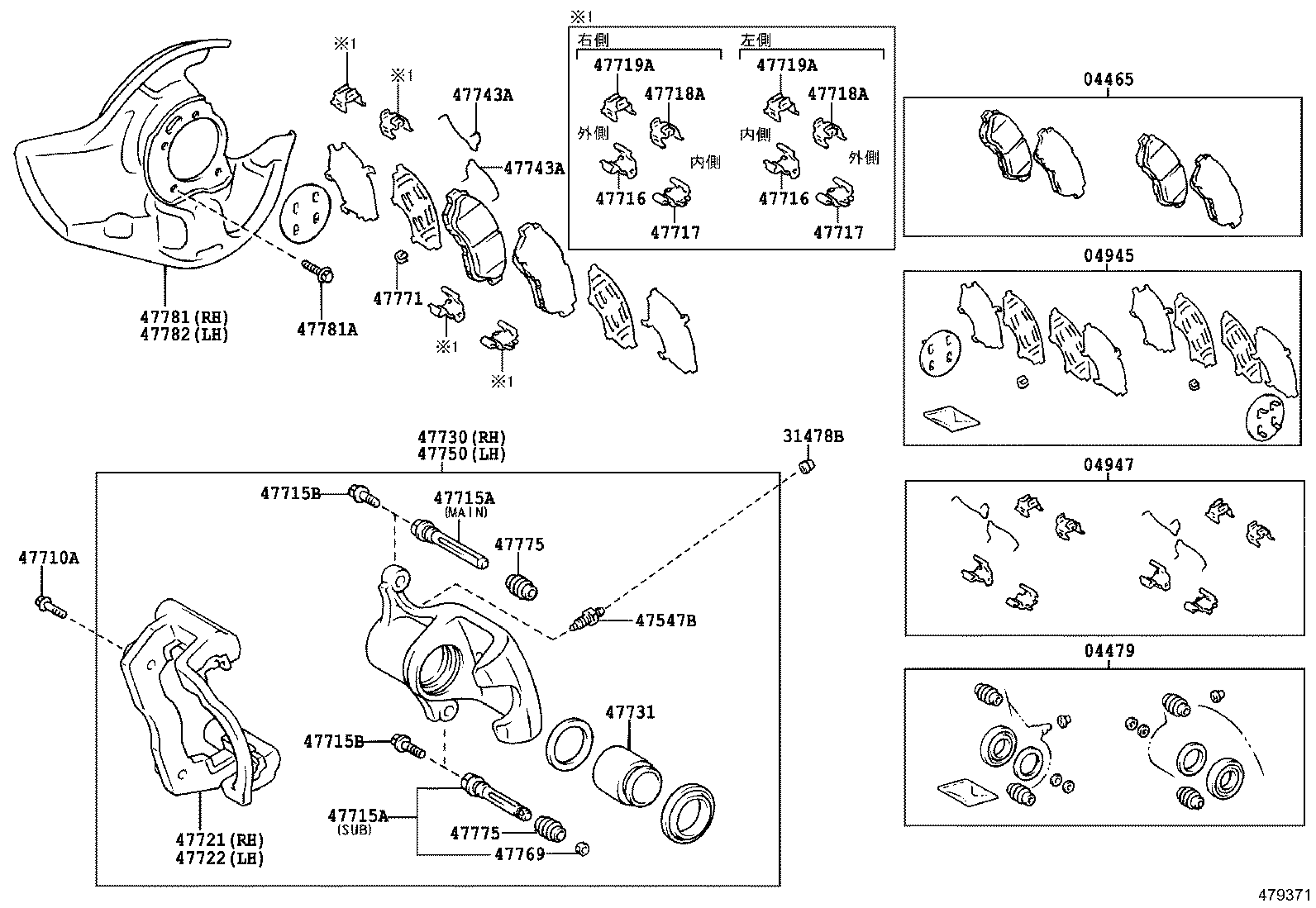 Figure 479371