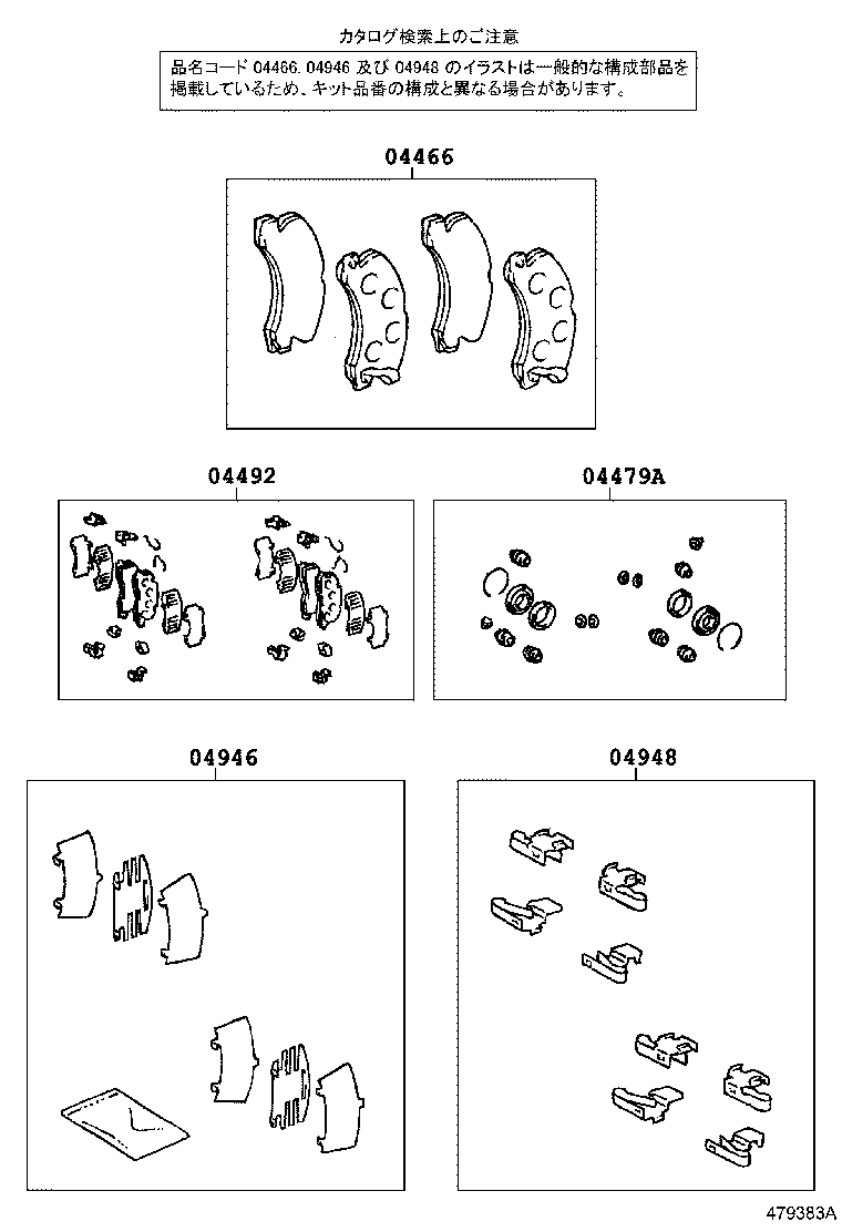 Figure 479383A