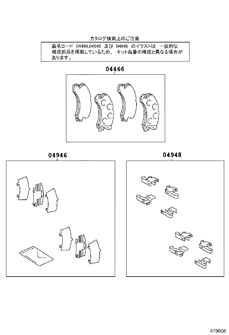 Figure 479608