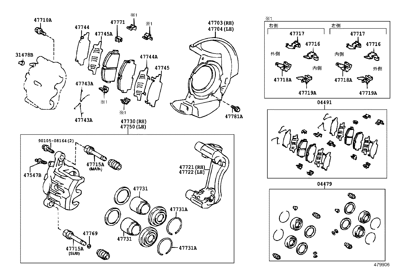 Figure 479906