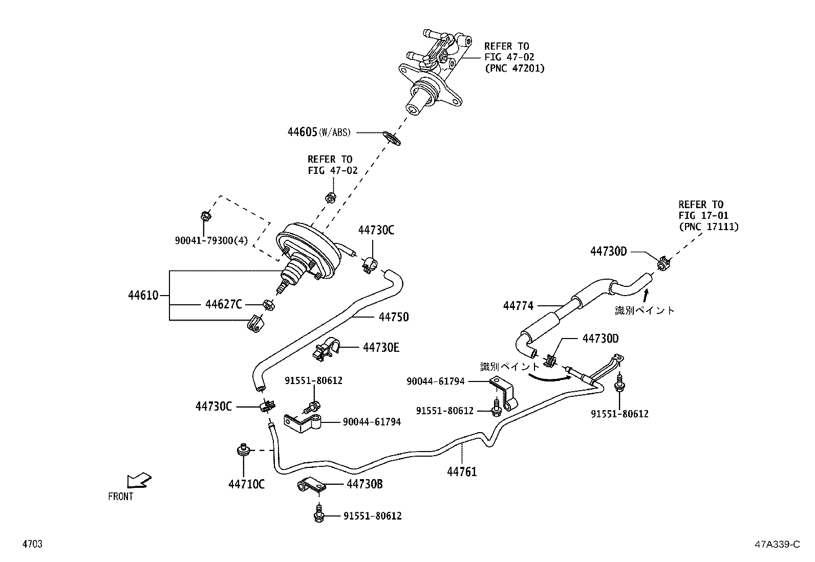 Exploded illustration 47A339C