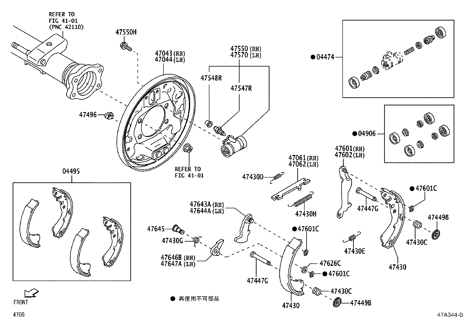 Exploded illustration 47A344B