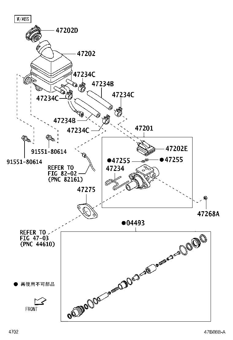 Exploded illustration 47B088A