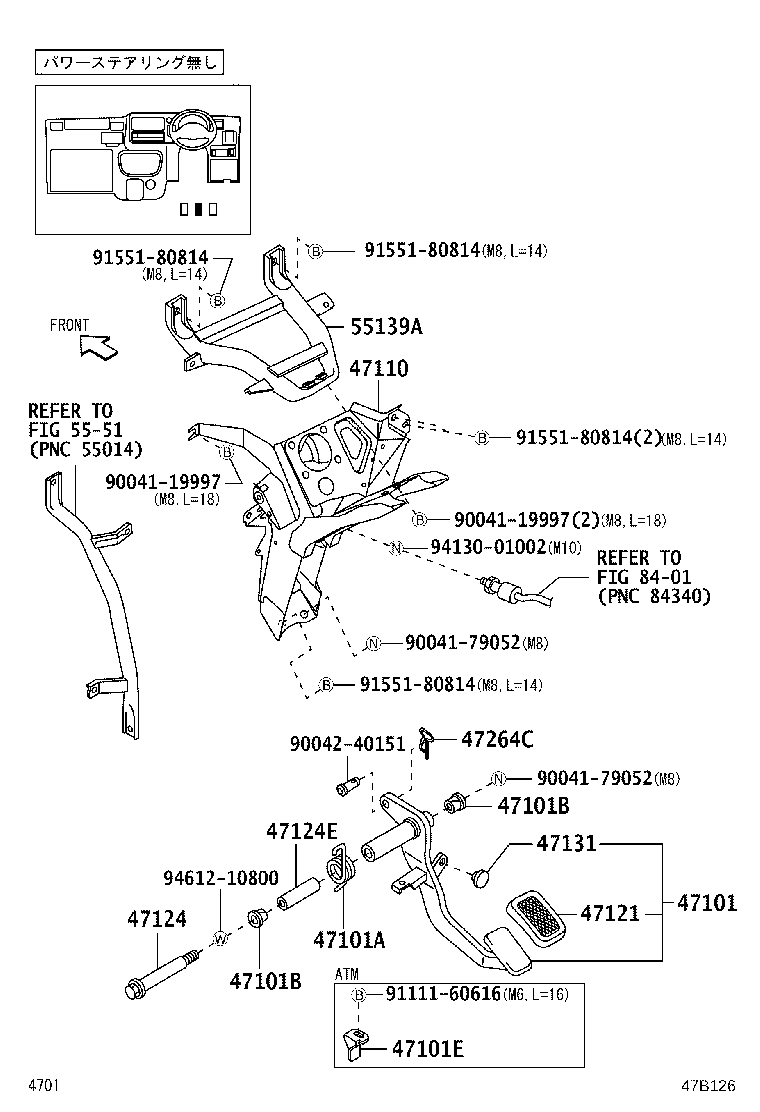 Exploded illustration 47B126