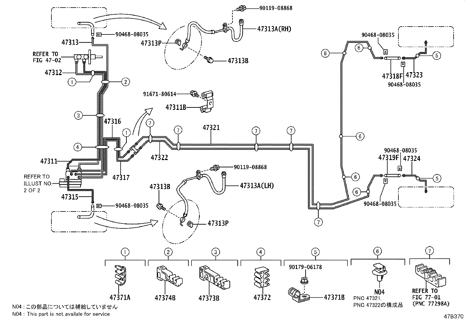Figure 47B370
