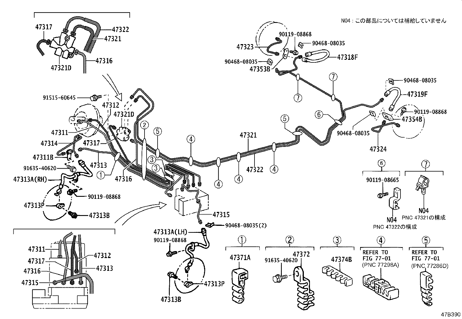 Figure 47B390