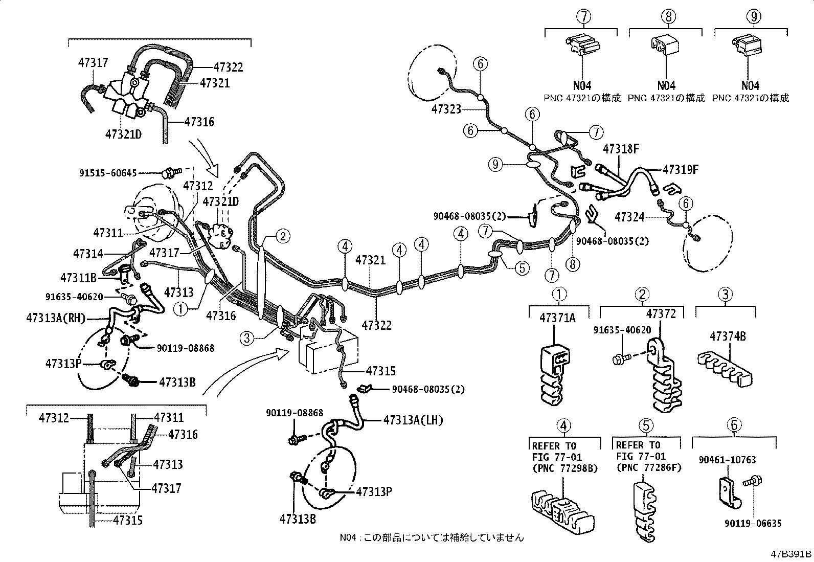Figure 47B391B