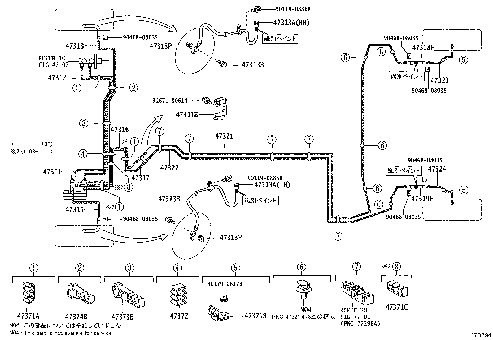 Figure 47B394