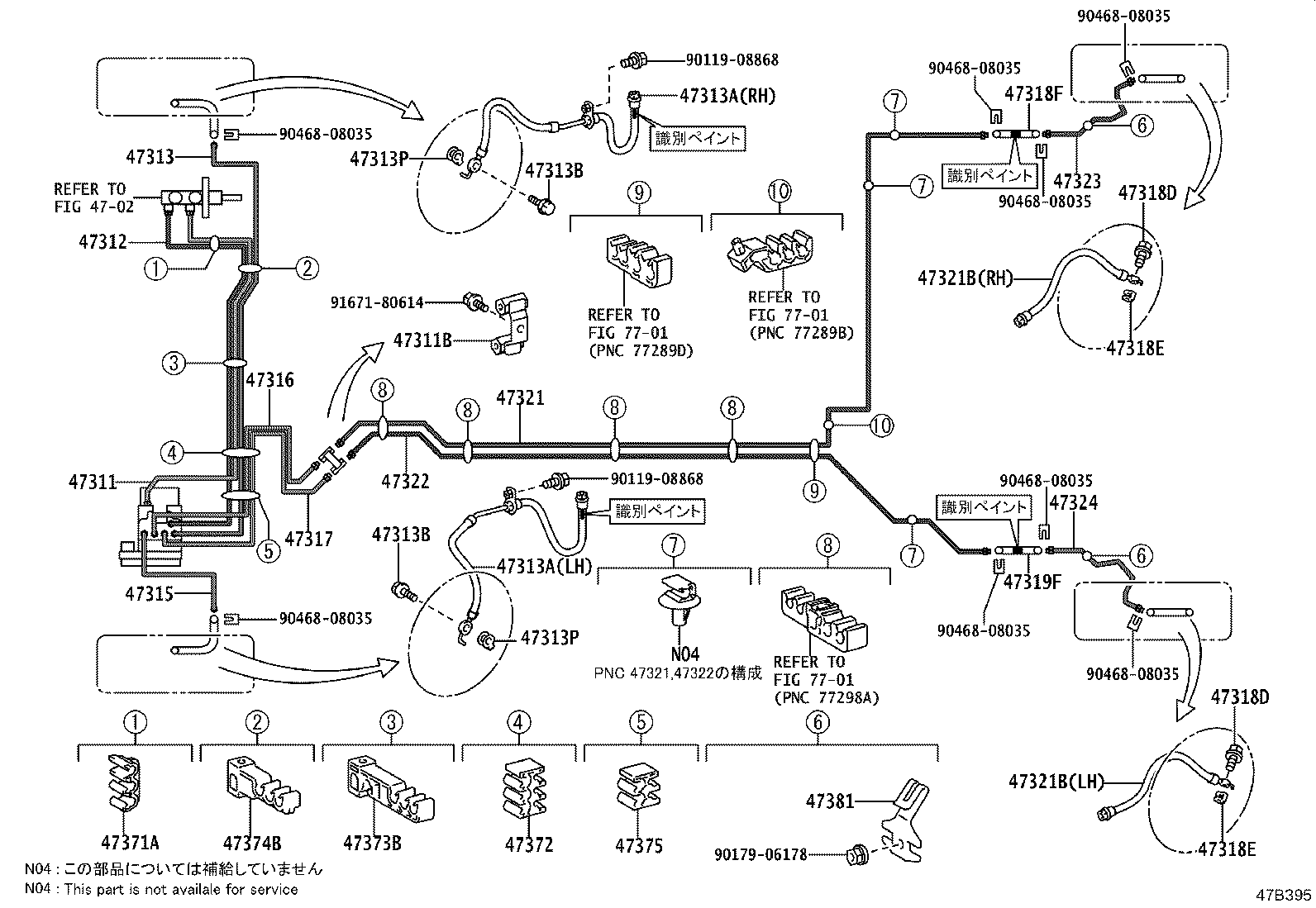 Figure 47B395