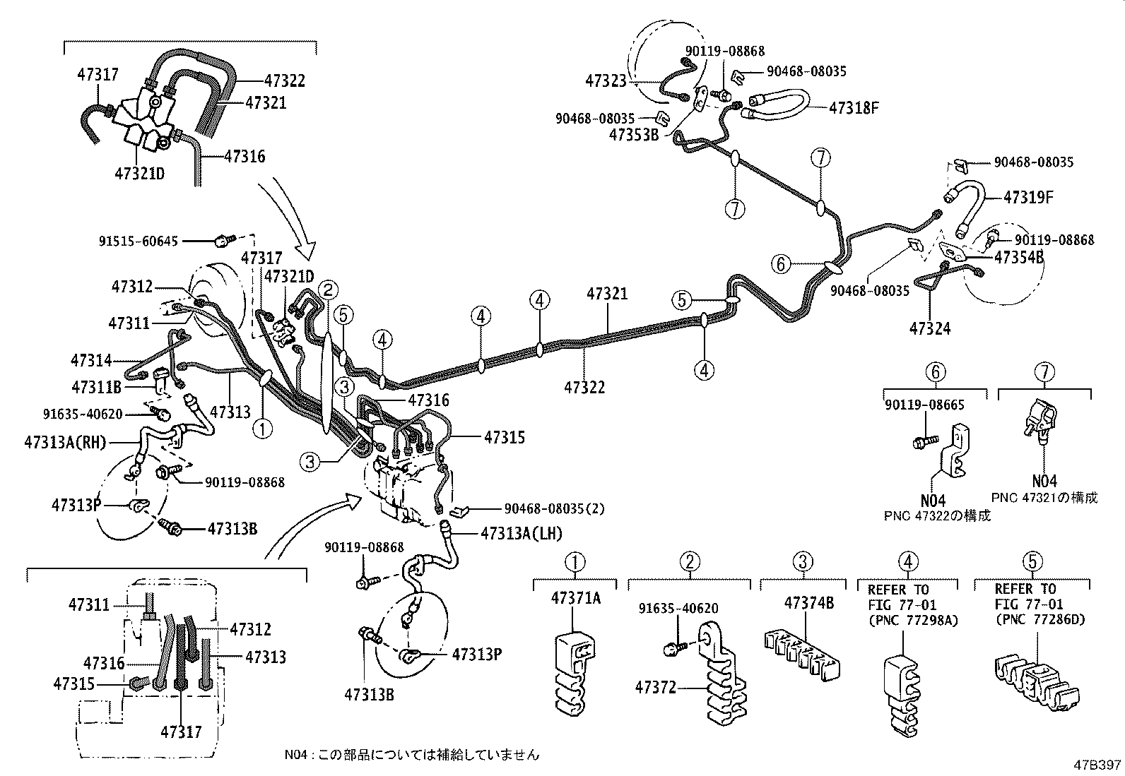 Figure 47B397