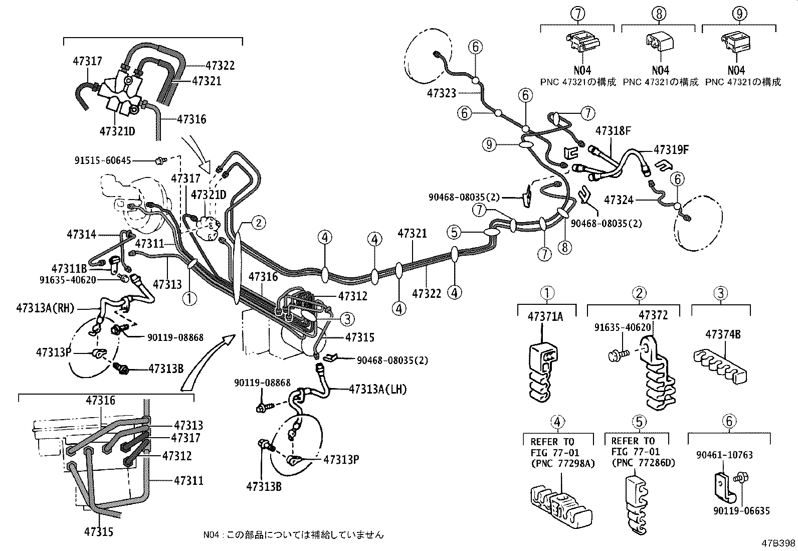 Figure 47B398