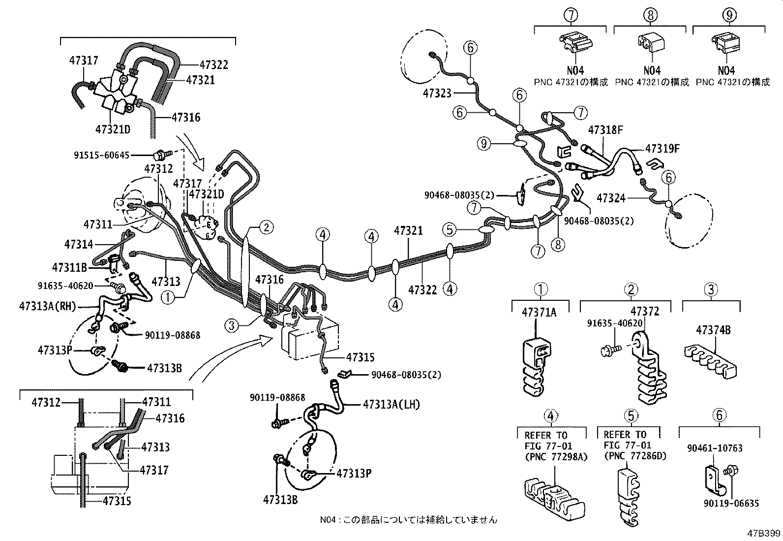 Figure 47B399