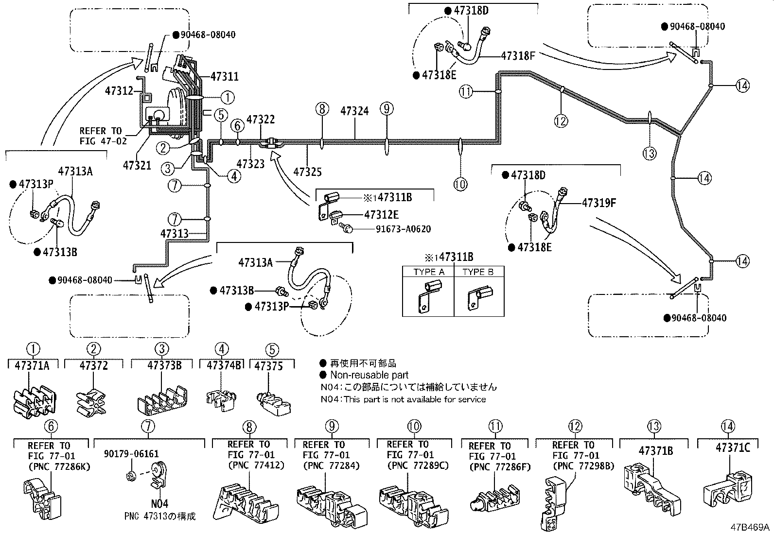 Figure 47B469A