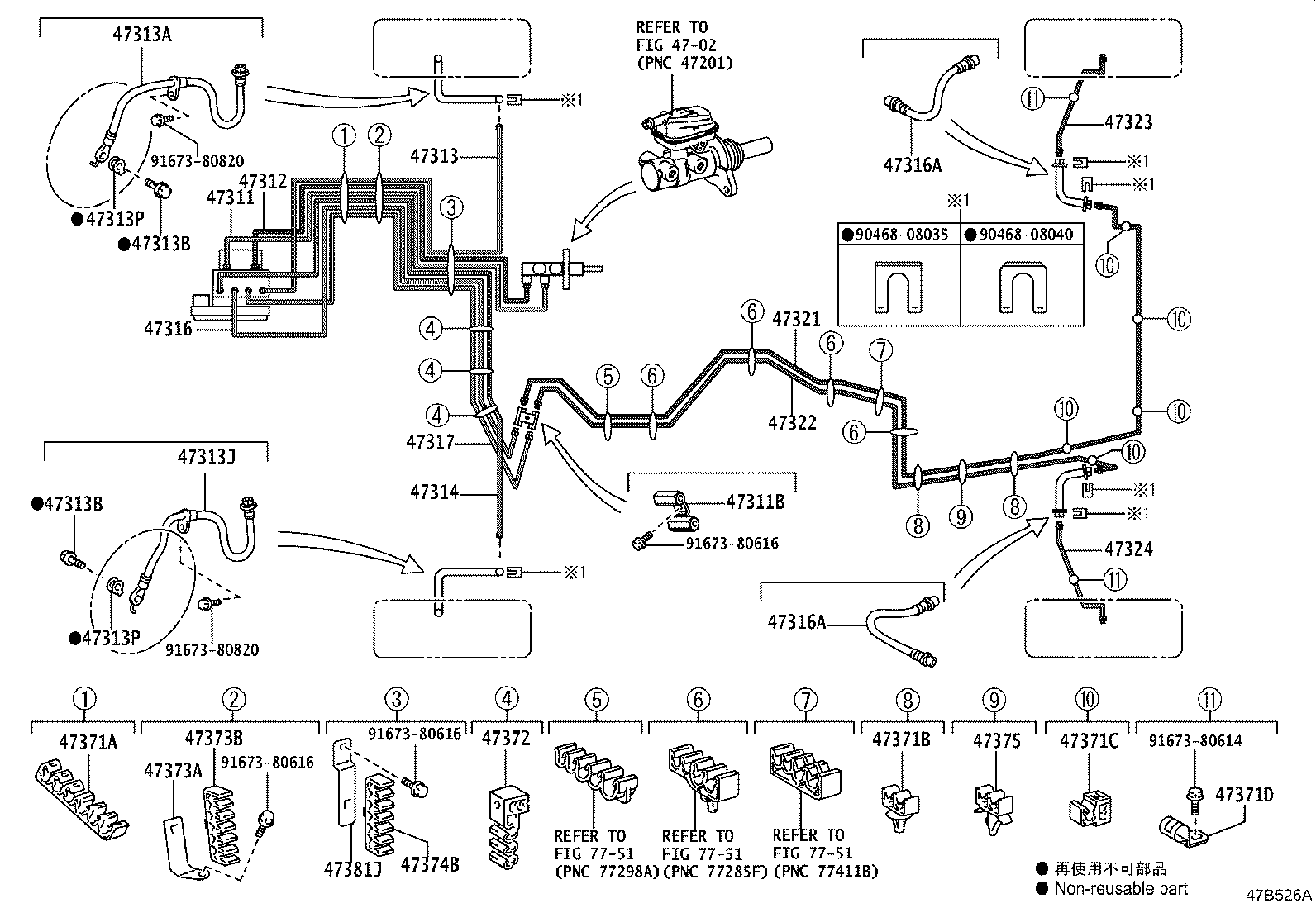 Figure 47B526A