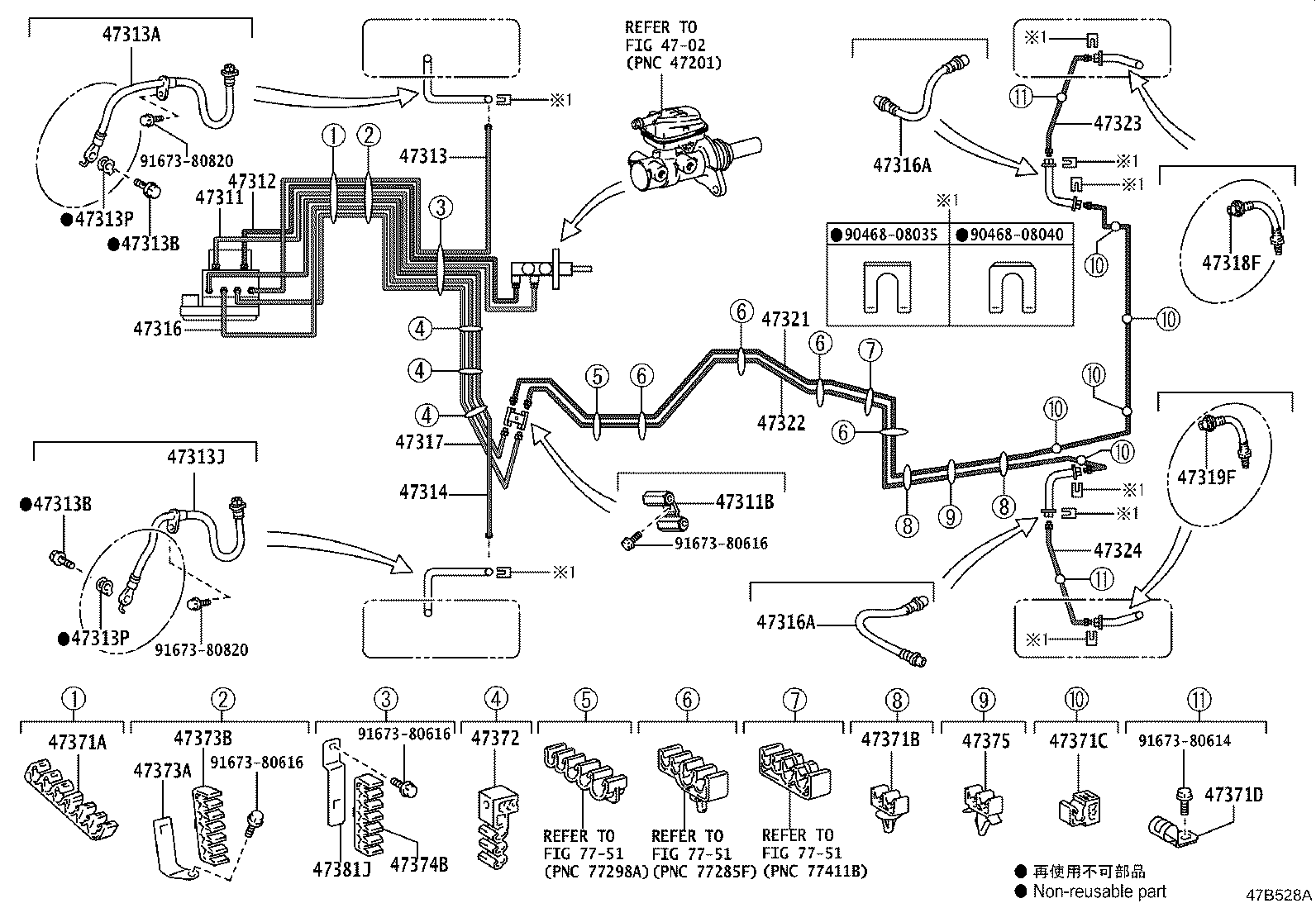Figure 47B528A