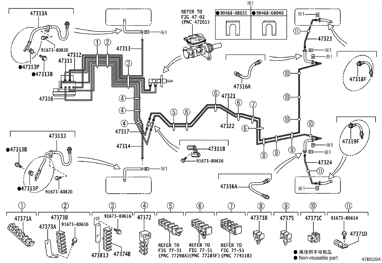 Figure 47B529A